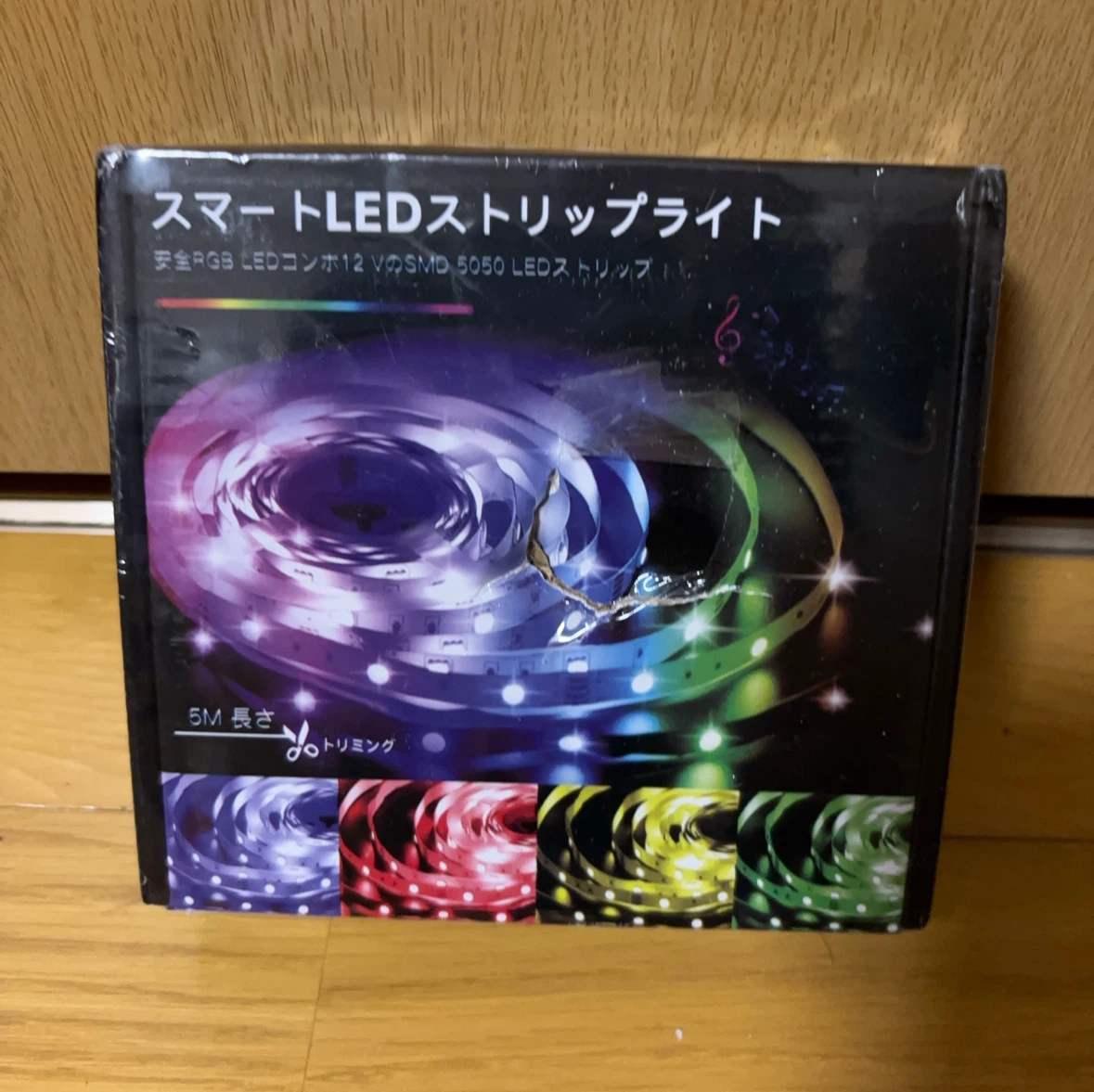 スマートLEDストリップライト 5m RGB