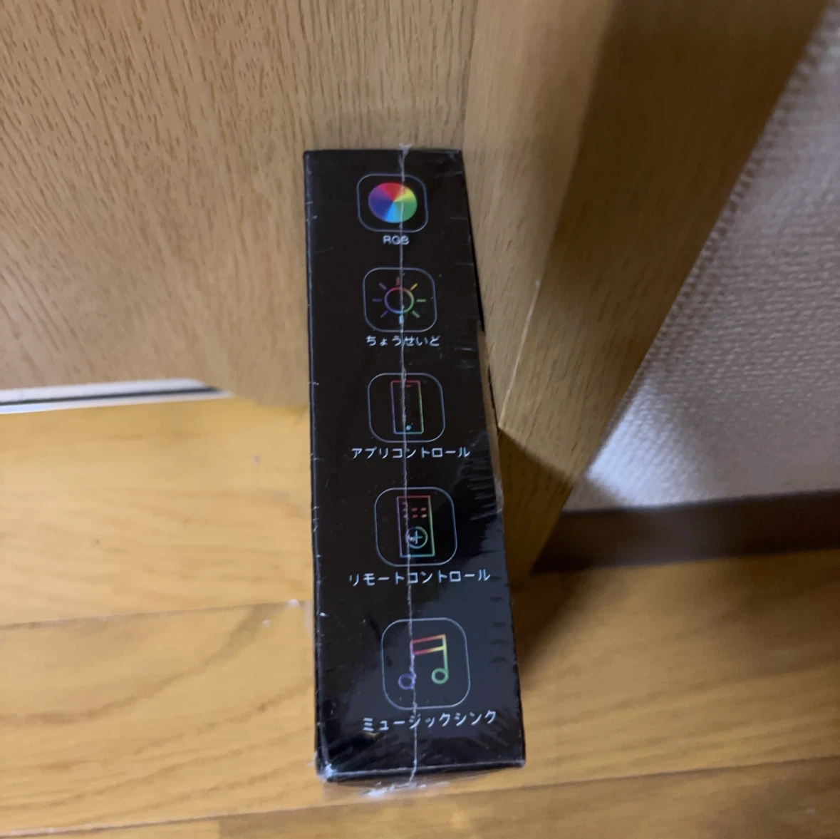 スマートLEDストリップライト 5m RGBの写真2枚目