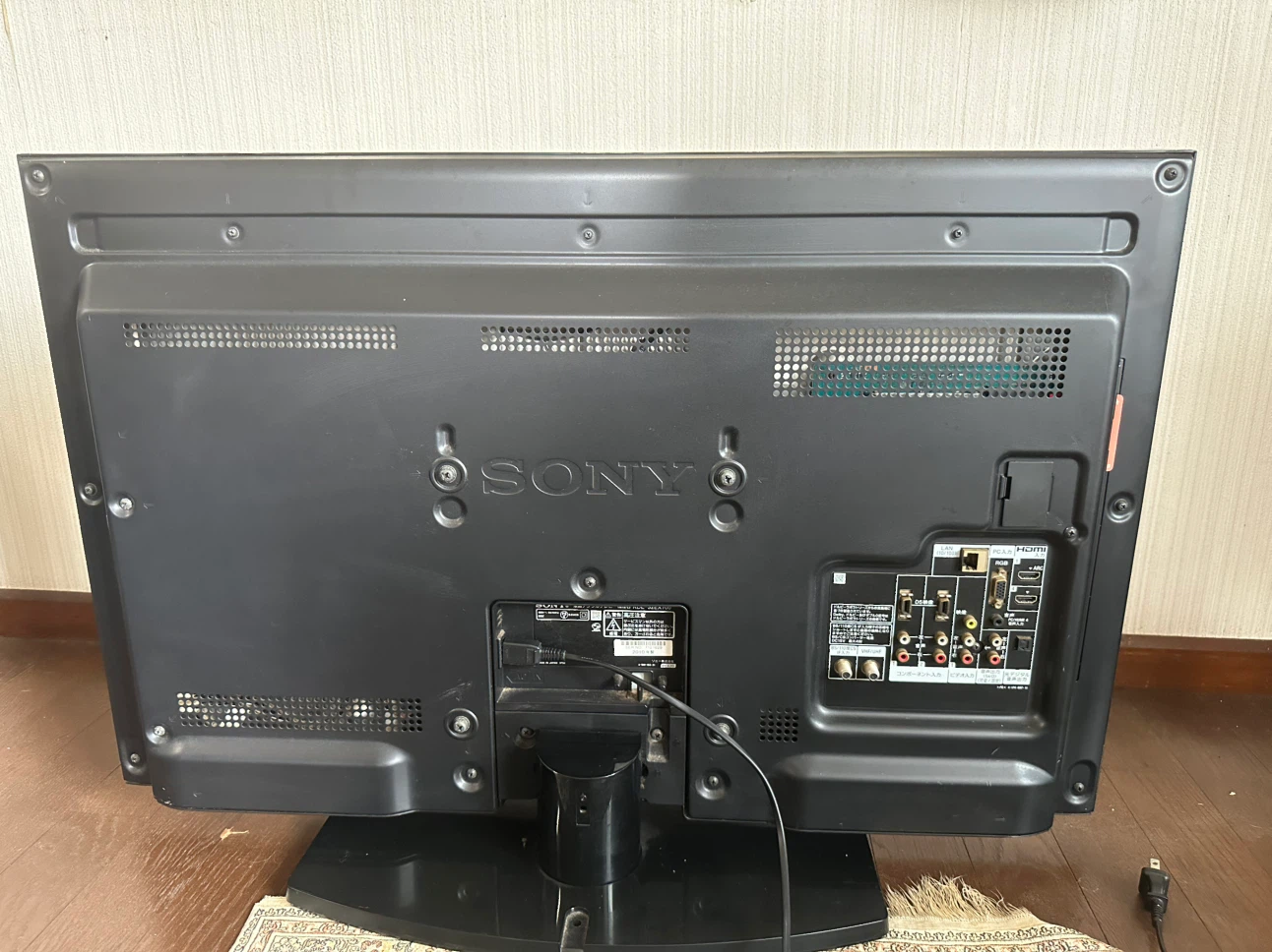 ソニー ブラビア 32インチ KDL-32EX700