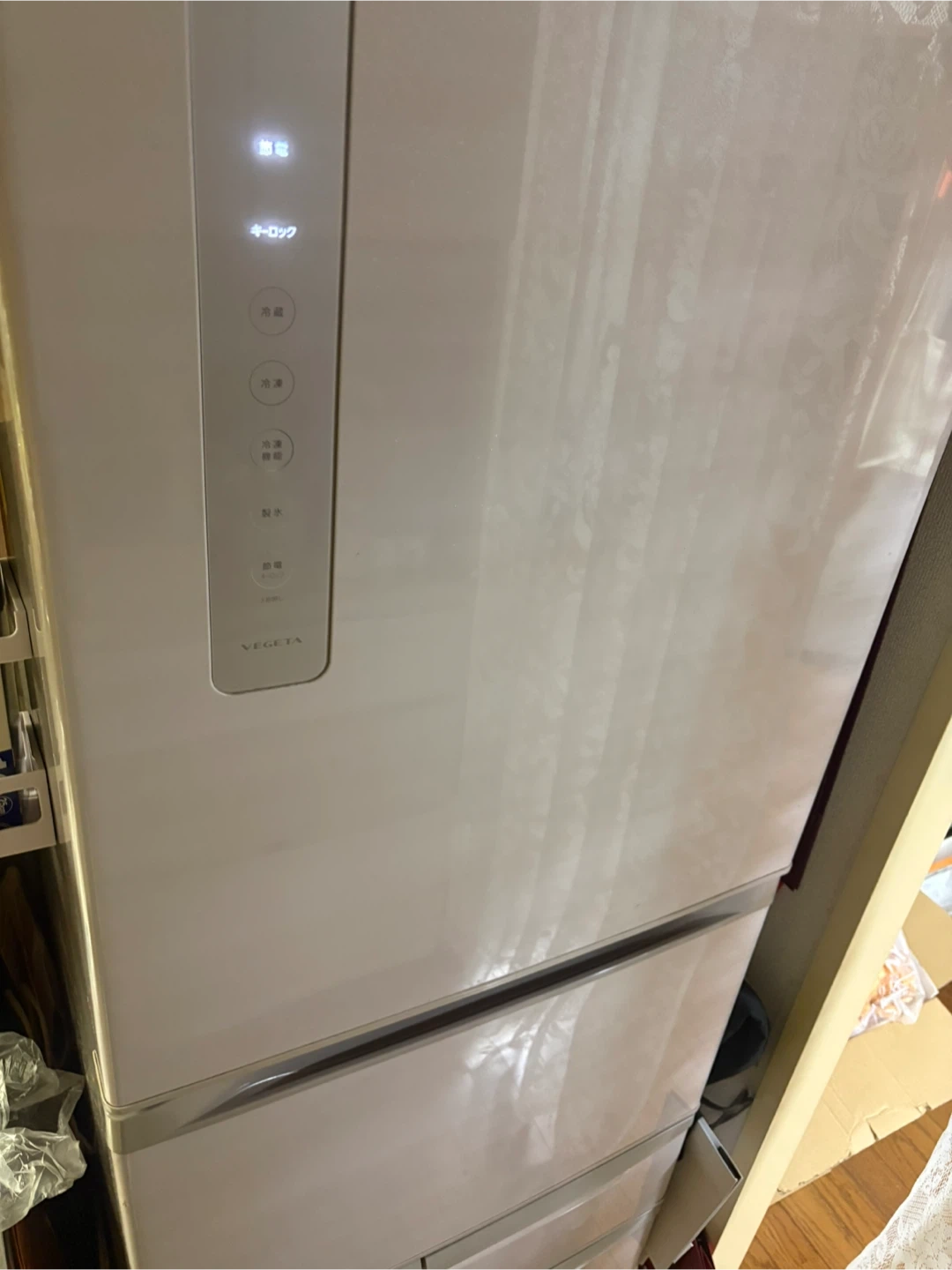 東芝 冷蔵庫 VEGETA GR-G43GL