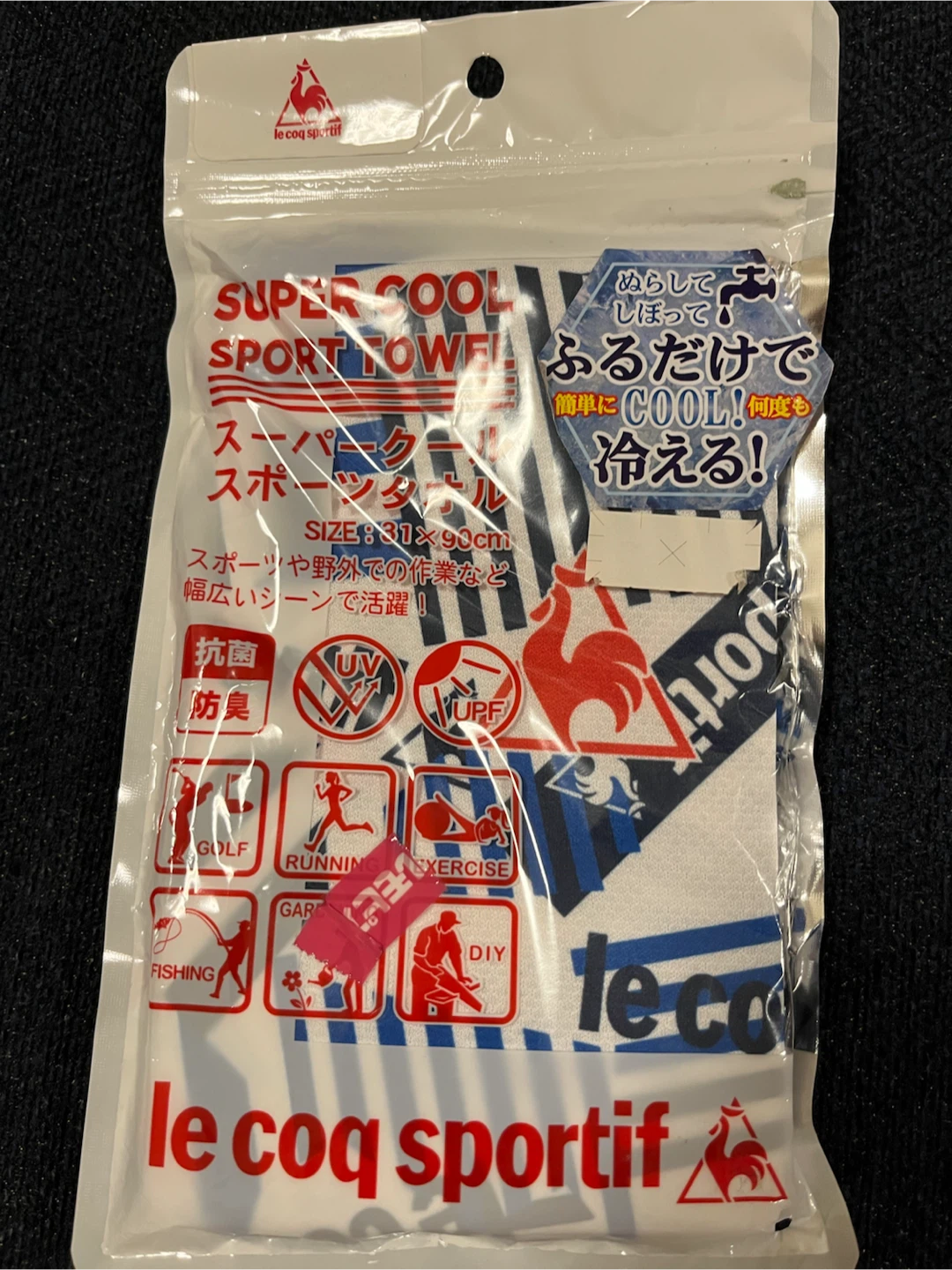 ルコックスポルティフ スポーツタオル 冷感