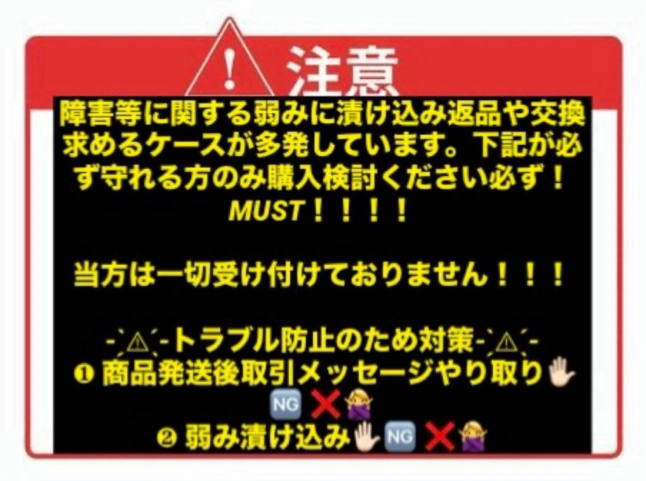 【値下げOK❕】平野紫耀 うちわ Number_iの写真3枚目