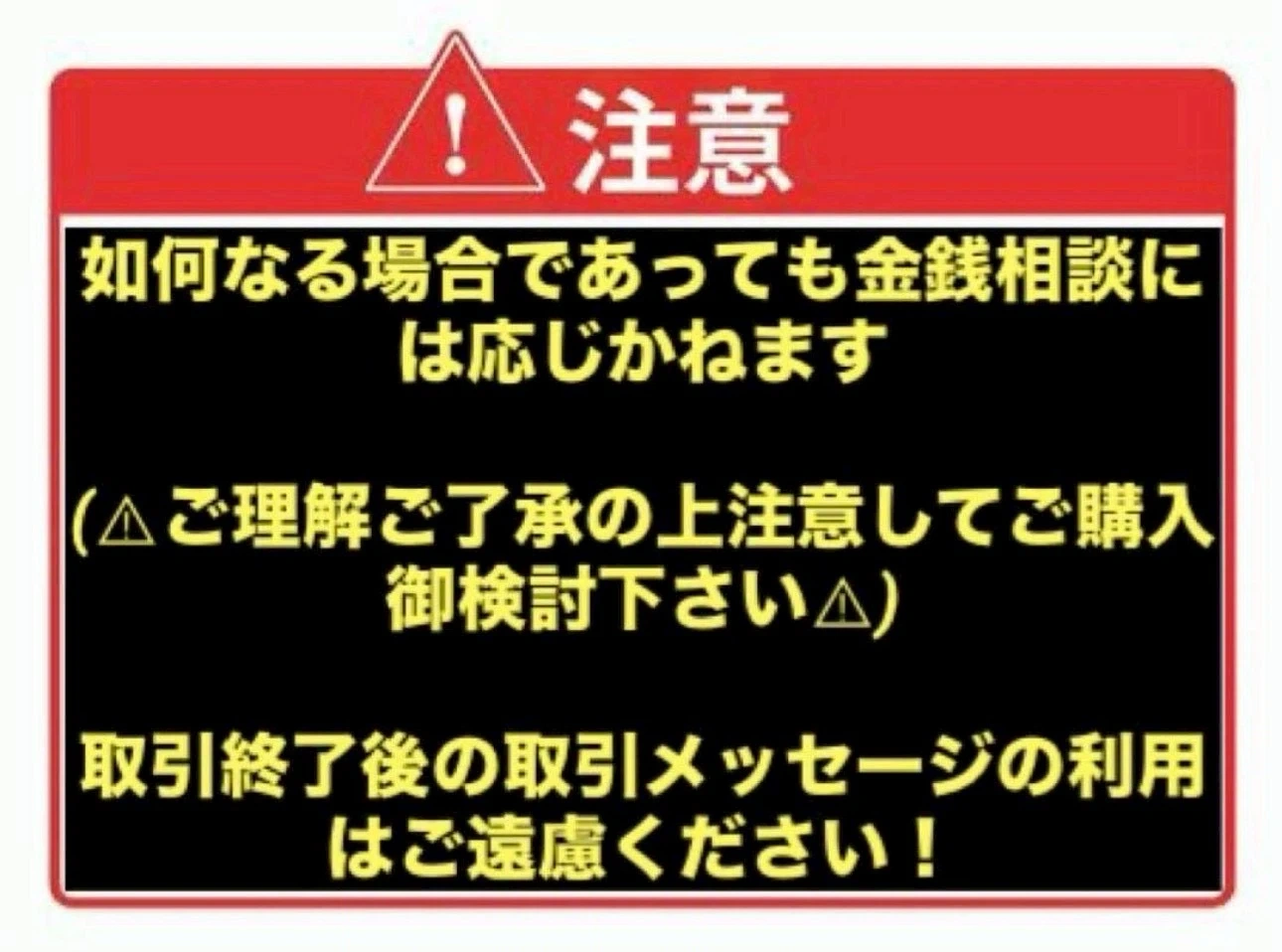 【値下げOK❕】平野紫耀 うちわ Number_iの写真4枚目