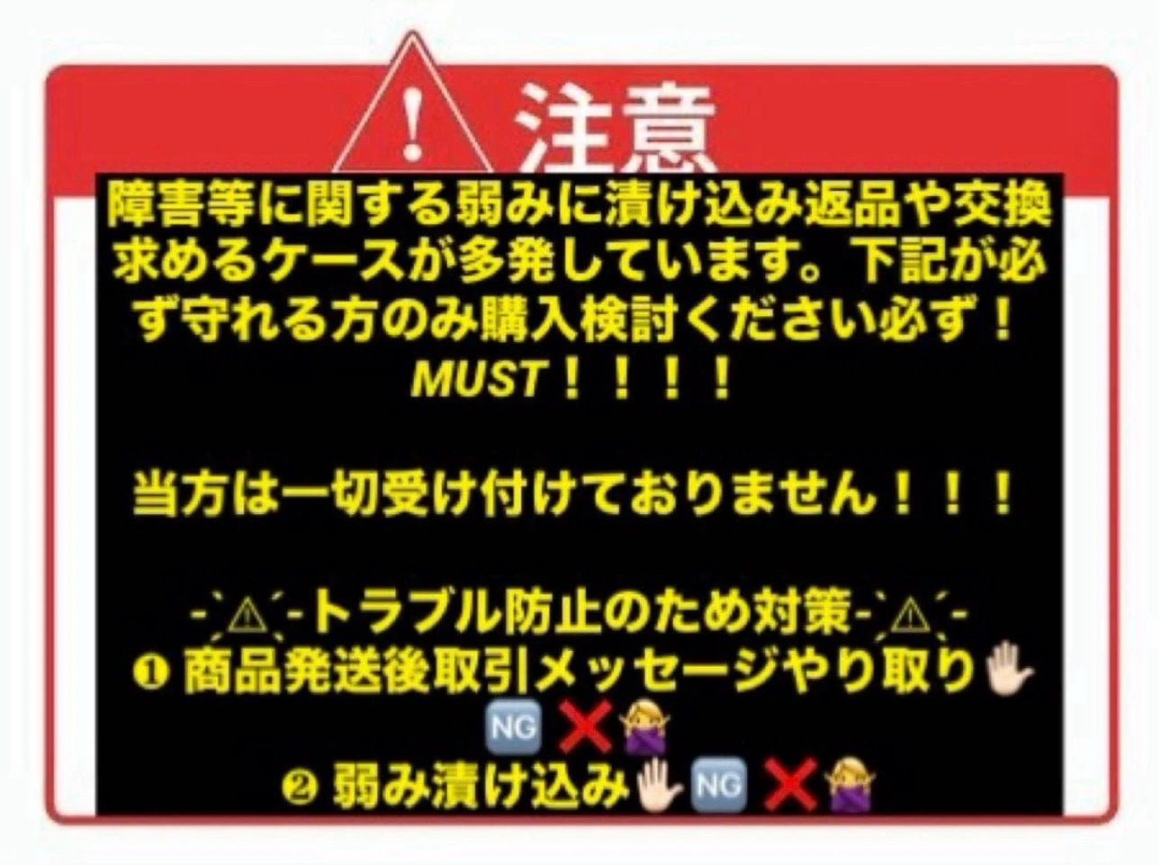 【最終値下げ❕】常滑焼 急須 2個セットの写真3枚目
