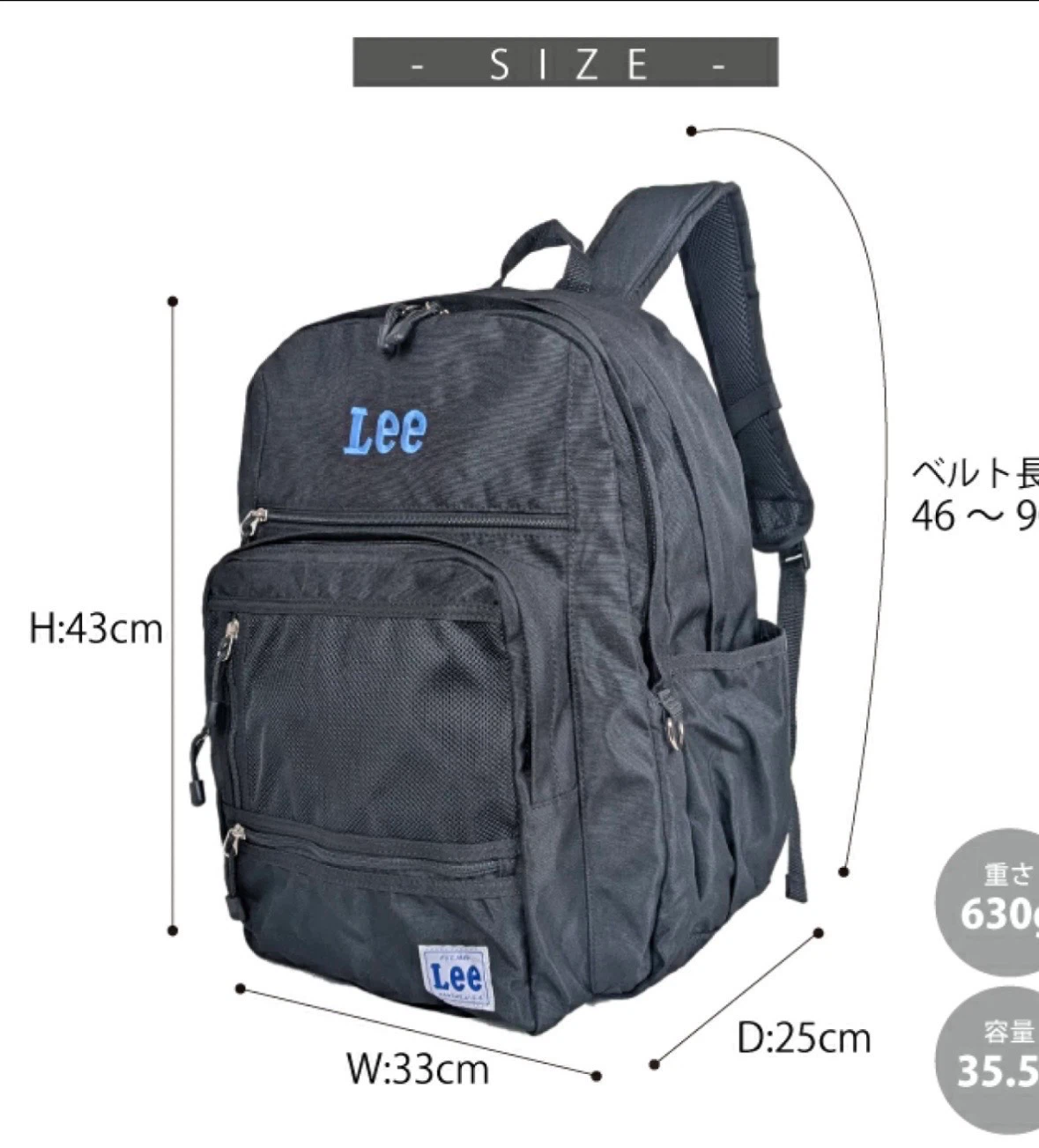 【未使用】Lee リュック バックパック　通勤　通学　旅行の写真2枚目
