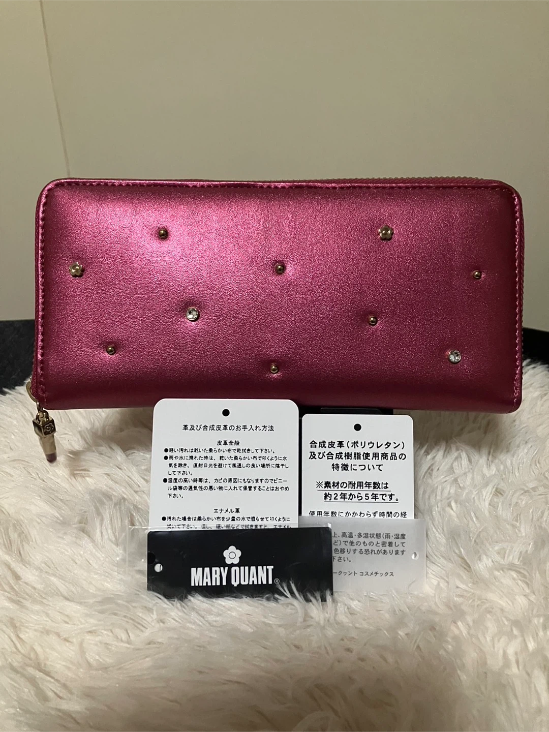【未使用、タグ付き】MARY QUANT マリークヮント　スタッズ付き長財布