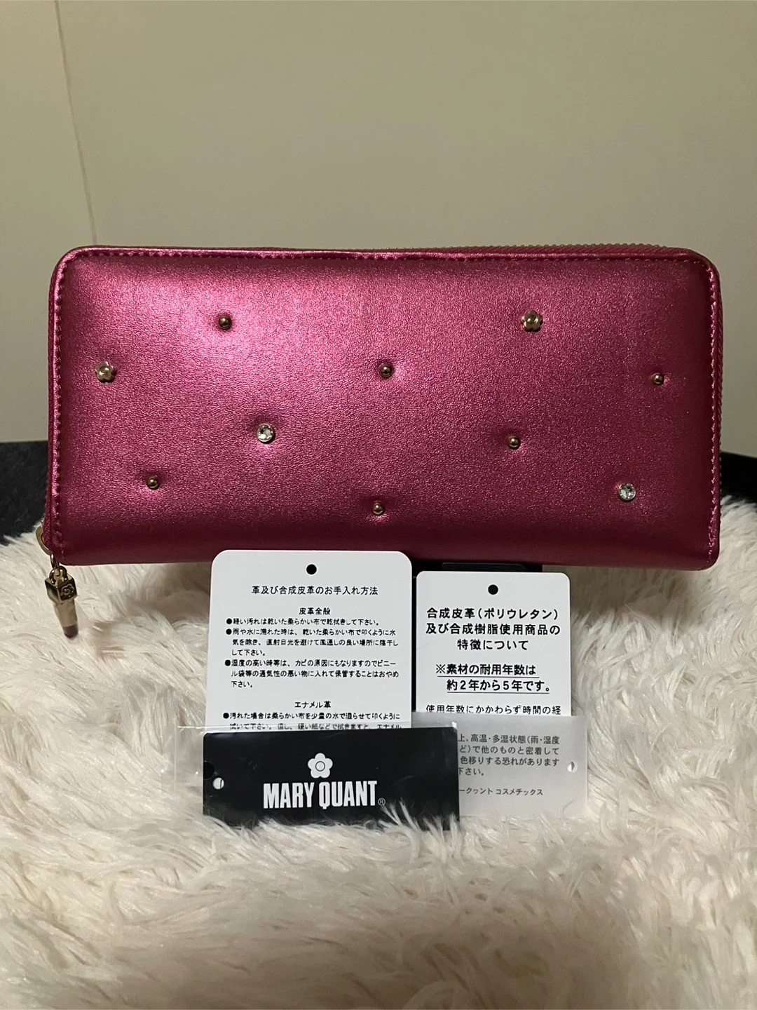 【未使用、タグ付き】MARY QUANT マリークヮント スタッズ付き長財布