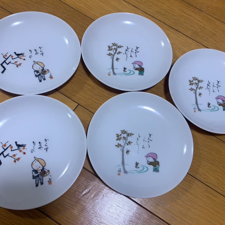 お皿5枚