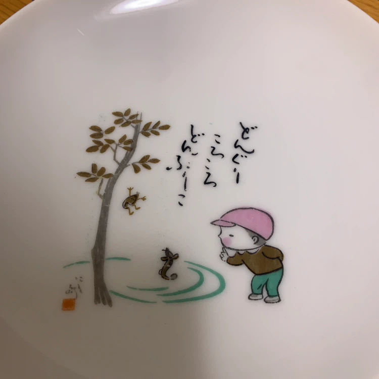 お皿5枚の写真3枚目