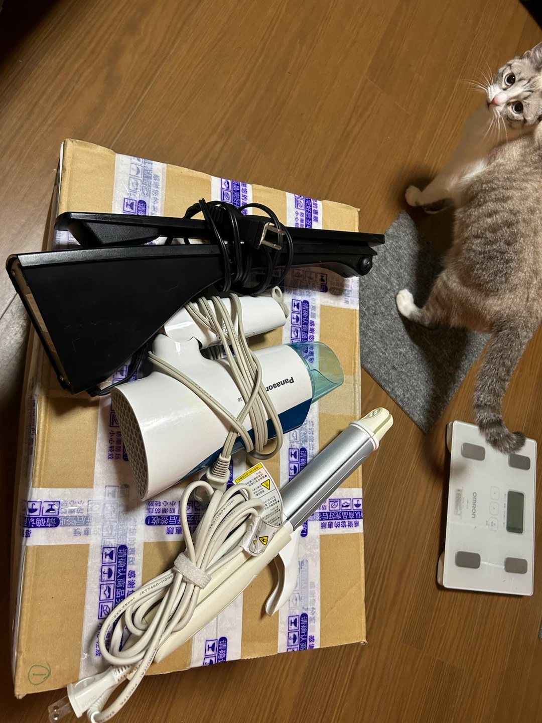 4点セット