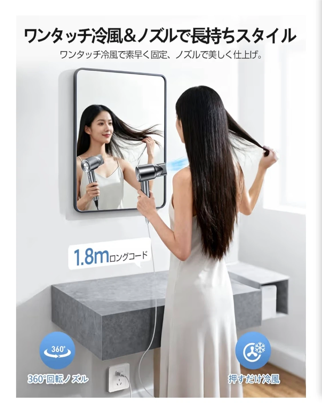 ヘアードライヤー GS87 速乾 軽量の写真6枚目