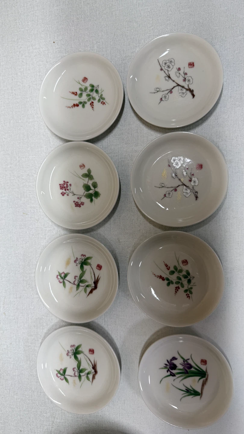 和食器 小皿 豆皿 まとめ売り 染付 陶器の写真2枚目