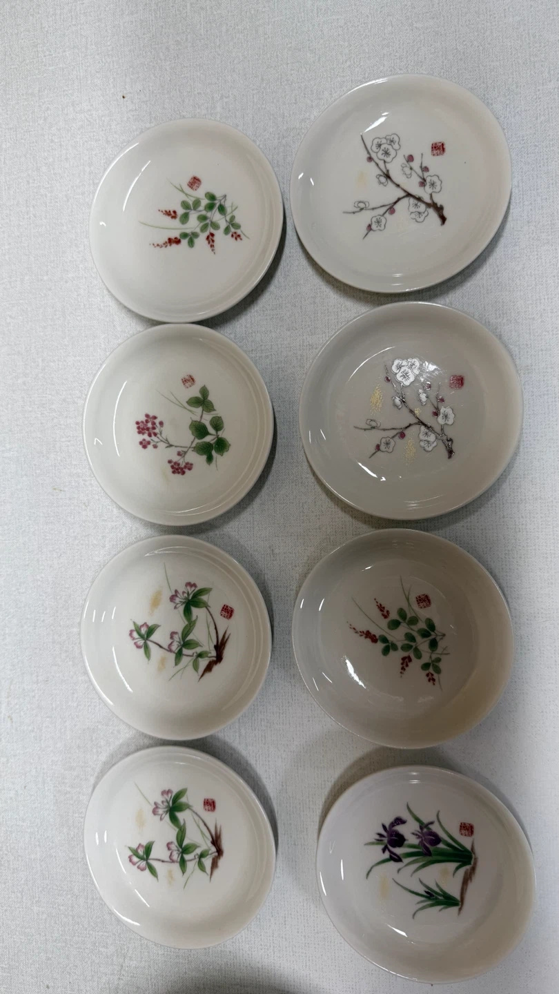 和食器 小皿 豆皿 まとめ売り 染付 陶器の写真2枚目
