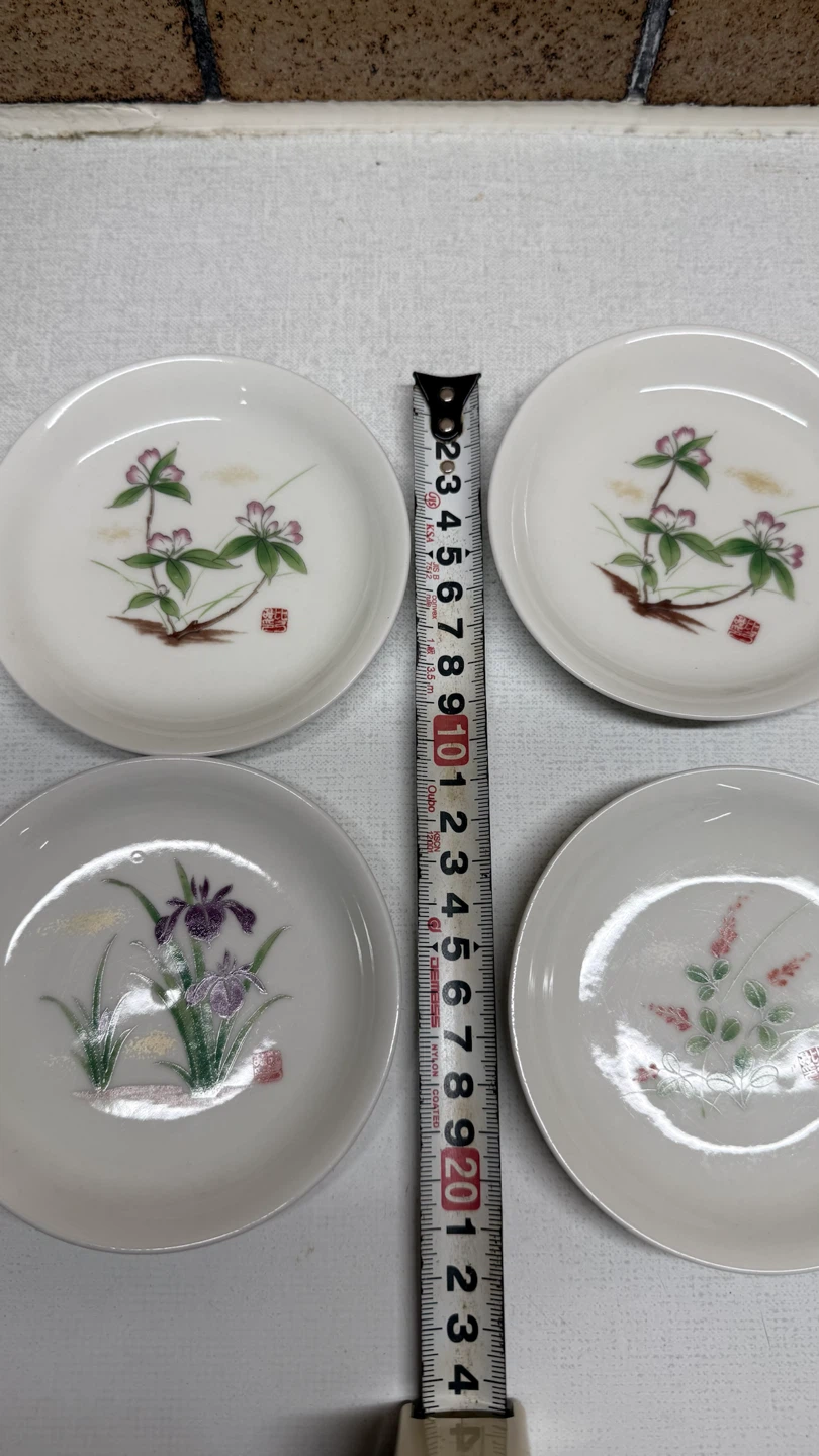 和食器 小皿 豆皿 まとめ売り 染付 陶器の写真3枚目