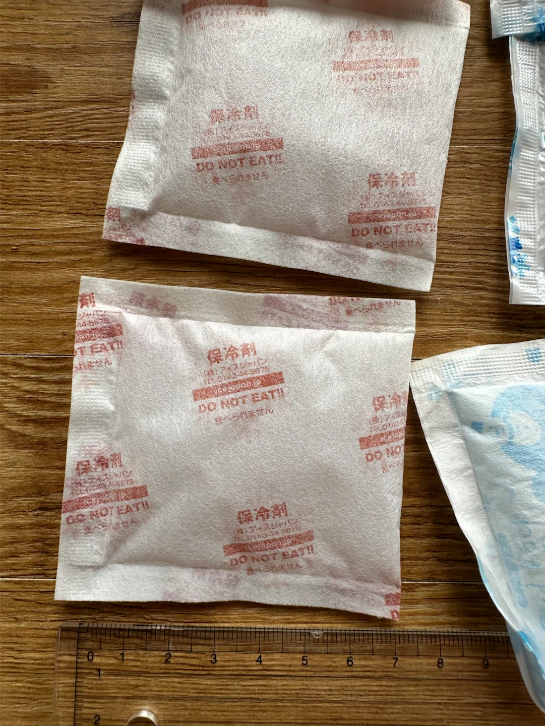 保冷剤 14個セット まとめ売りの写真2枚目