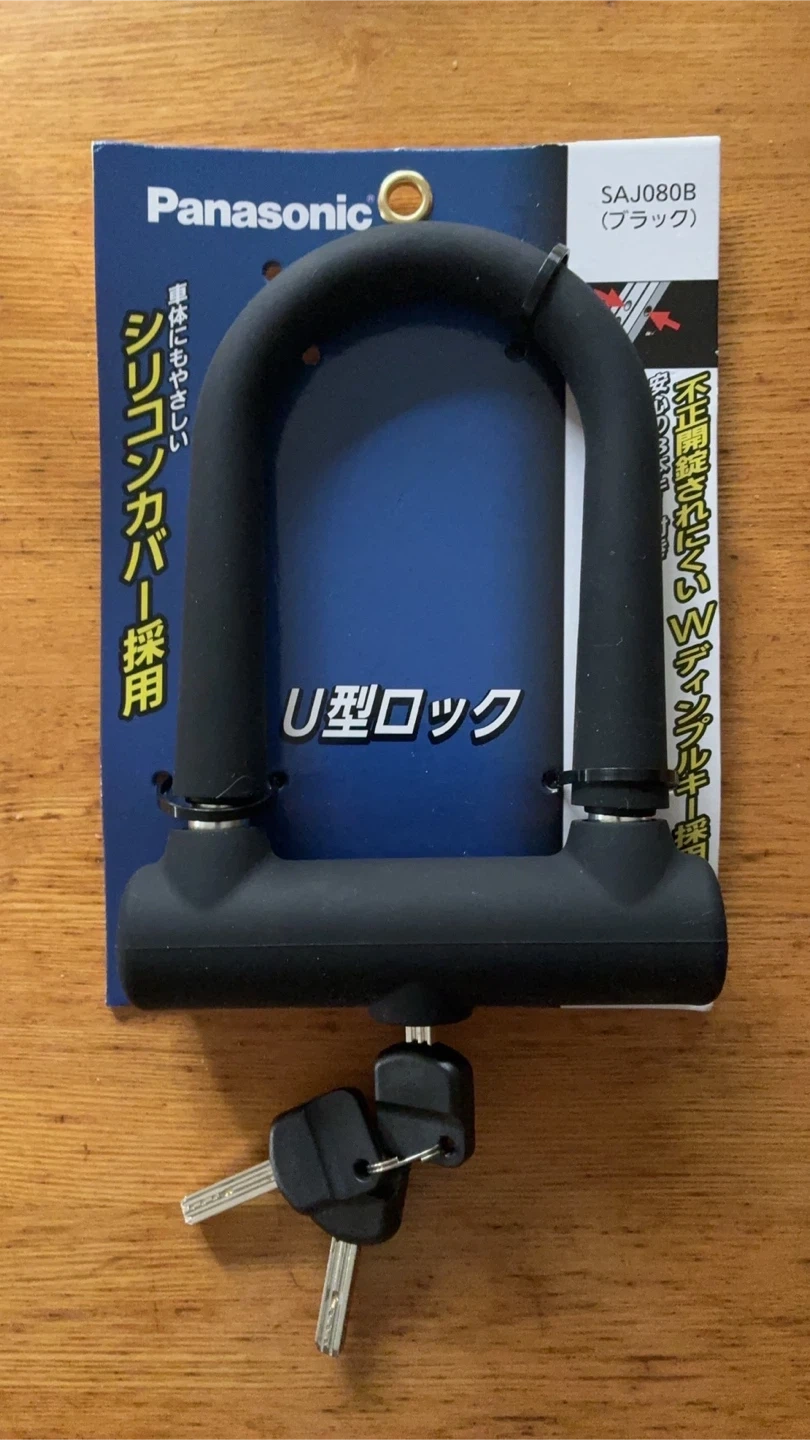新品 パナソニック Panasonic 鍵 U型ロック SAJ080B ブラック