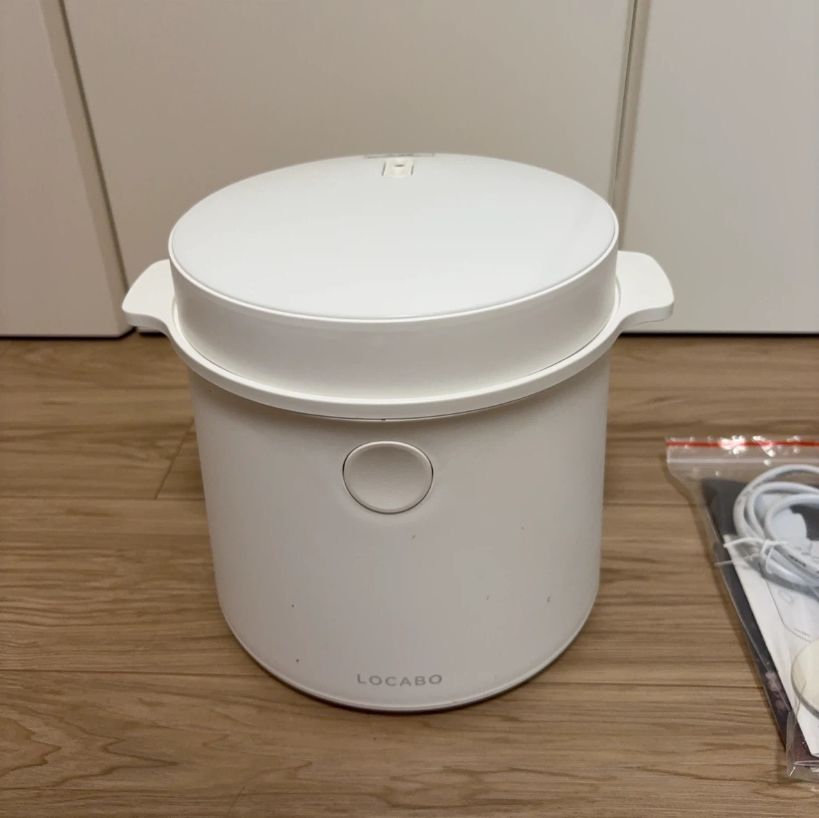 ロカボ 糖質カット炊飯器 ホワイト
