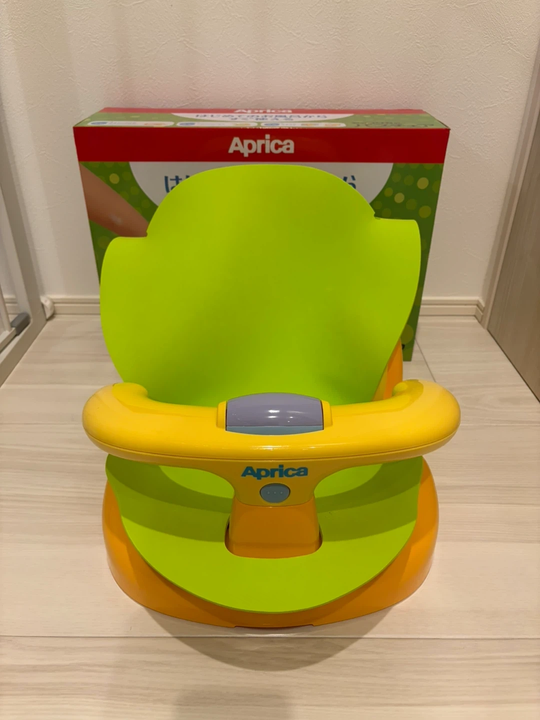アップリカ バスチェアの写真4枚目