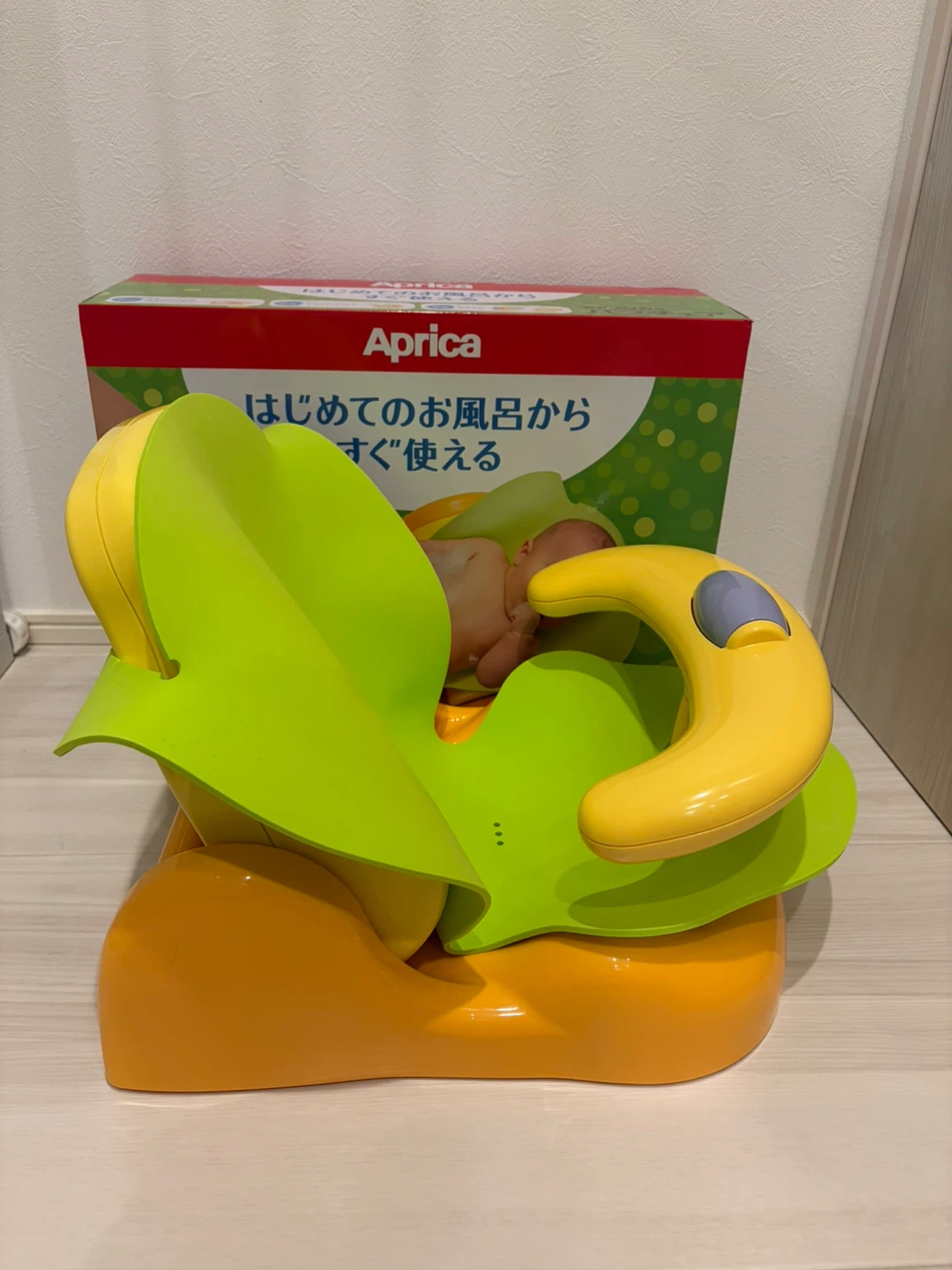 アップリカ バスチェアの写真2枚目