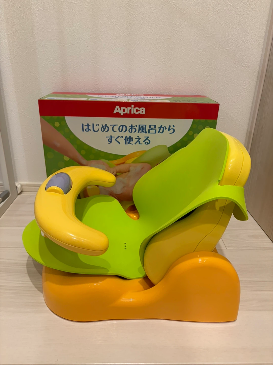 アップリカ バスチェアの写真3枚目