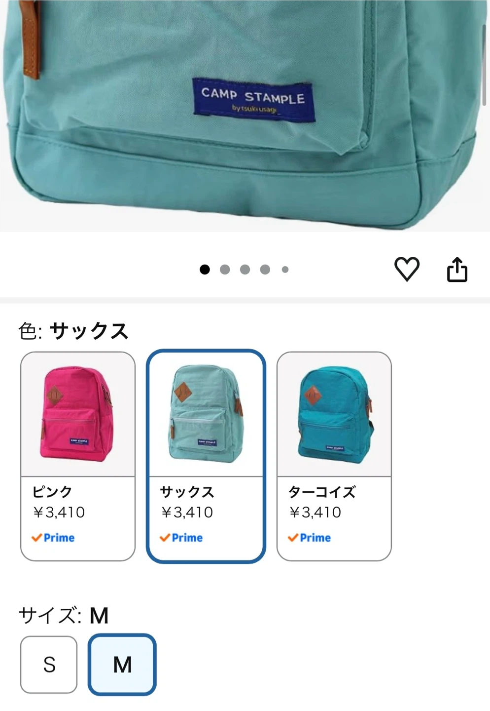 【新品未使用】 110-130cm用 キッズ用リュックサックの写真2枚目