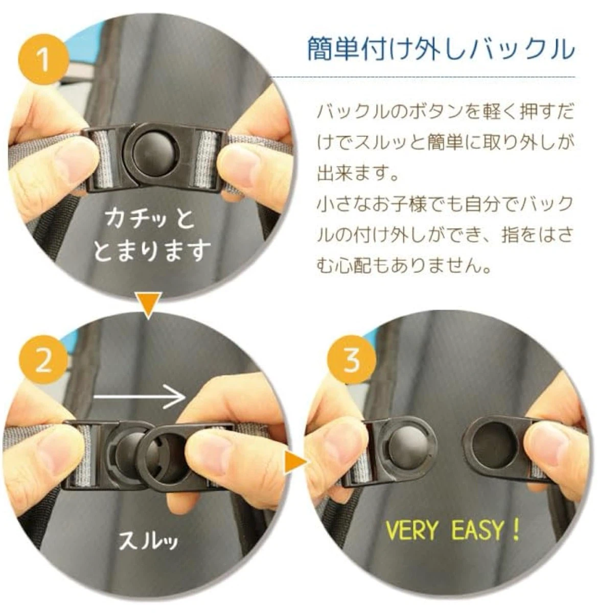【新品未使用】 110-130cm用 キッズ用リュックサックの写真7枚目