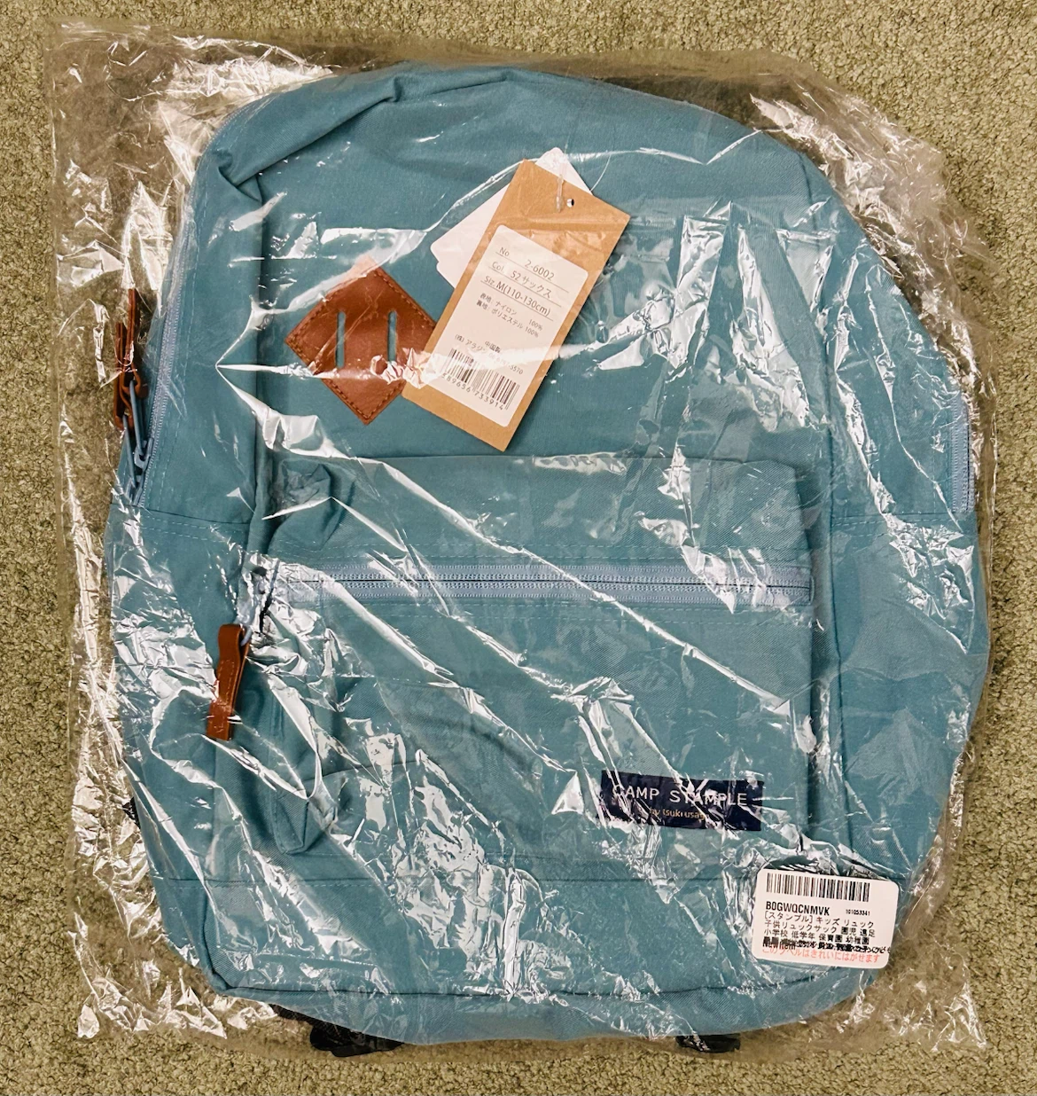 【新品未使用】 110-130cm用 キッズ用リュックサックの写真8枚目