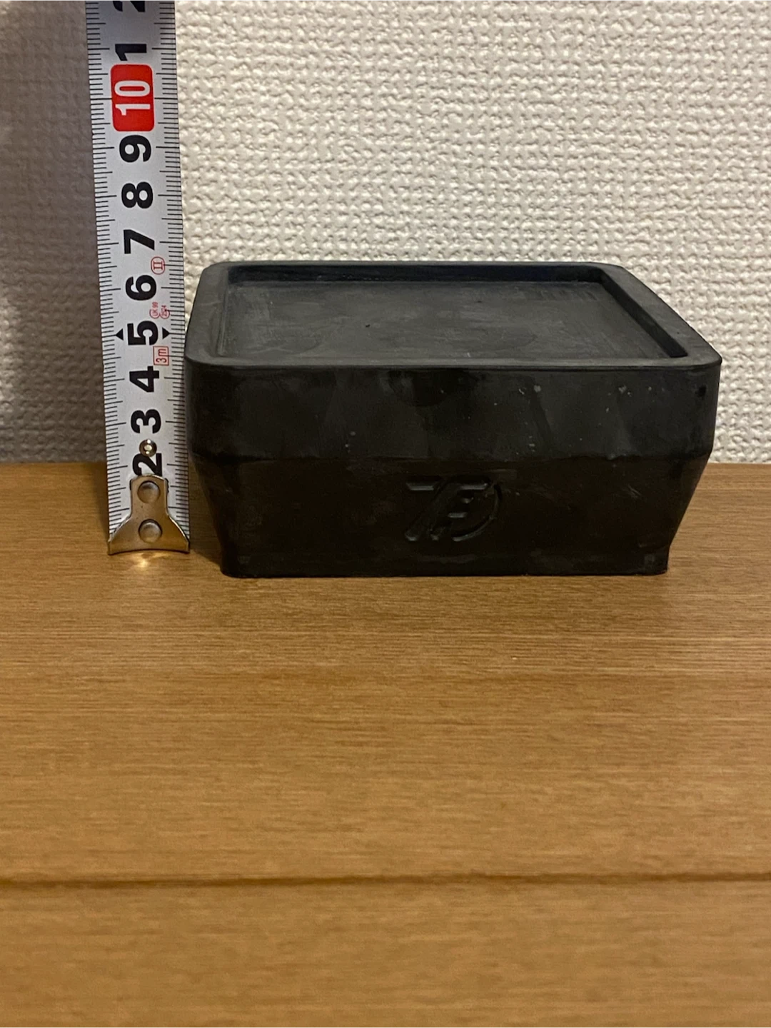 洗濯機用 かさ上げ台(底上げ台)の写真8枚目