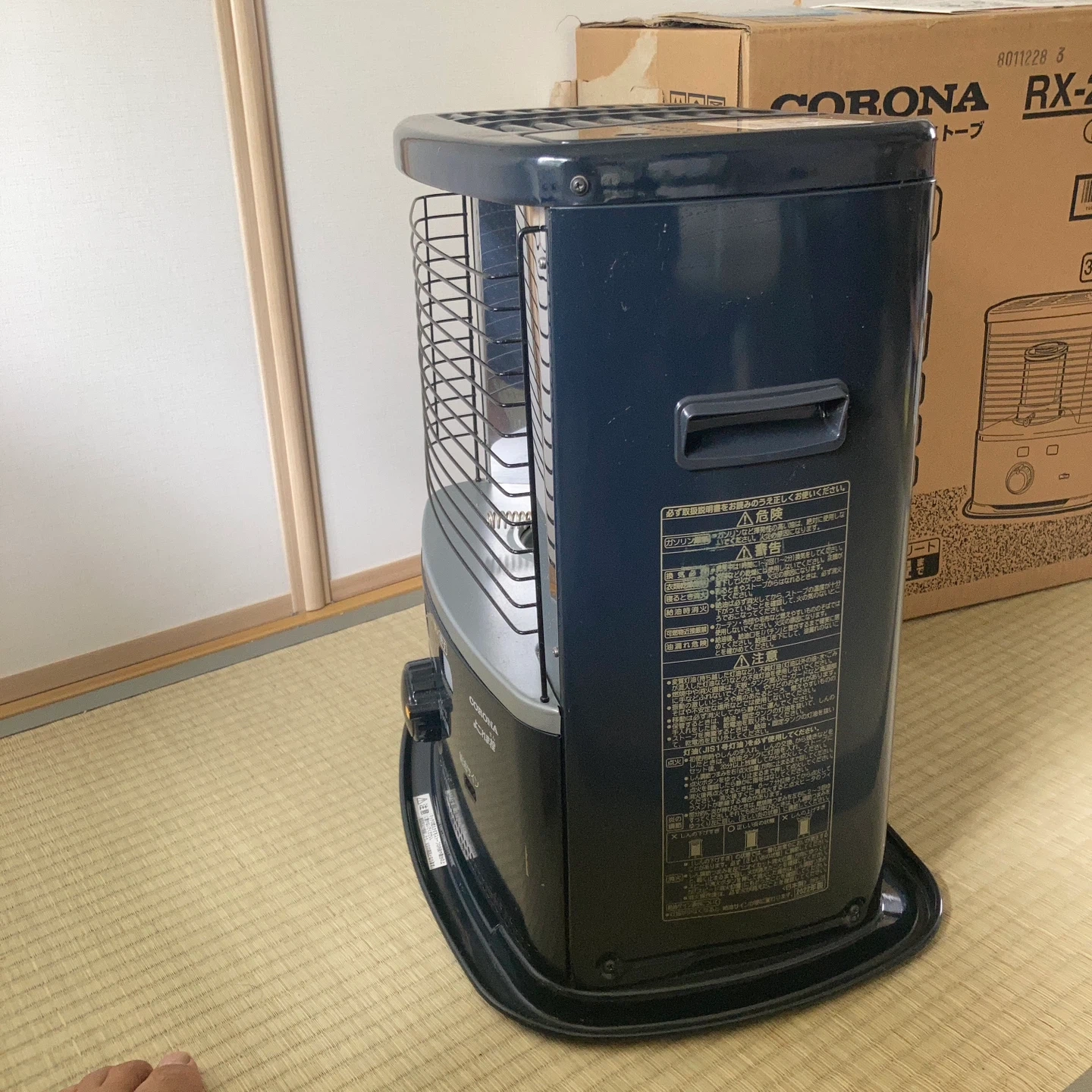 コロナ 石油ストーブ RX-2222Y ダークグレーの写真5枚目
