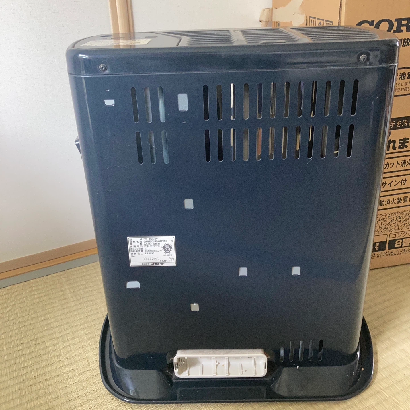 コロナ 石油ストーブ RX-2222Y ダークグレーの写真6枚目