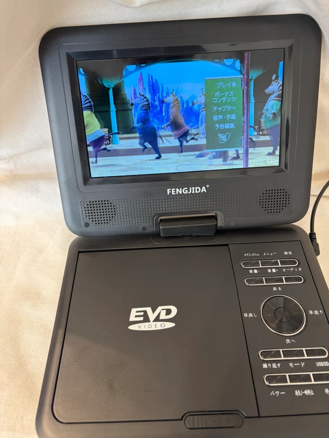 FENGJIDA ポータブルDVDプレーヤーの写真3枚目