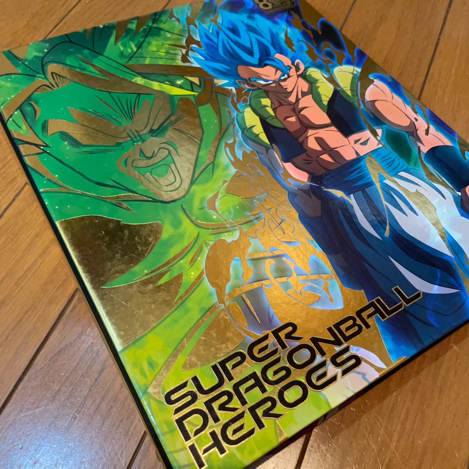 スーパードラゴンボールヒーローズ バインダー