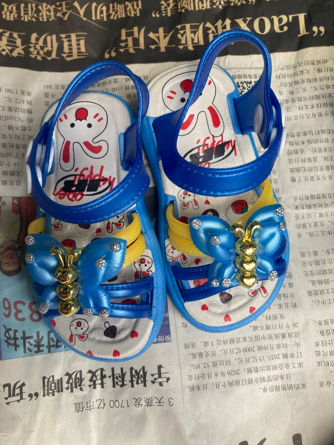 キッズ サンダル 15cm ブルー 蝶モチーフ