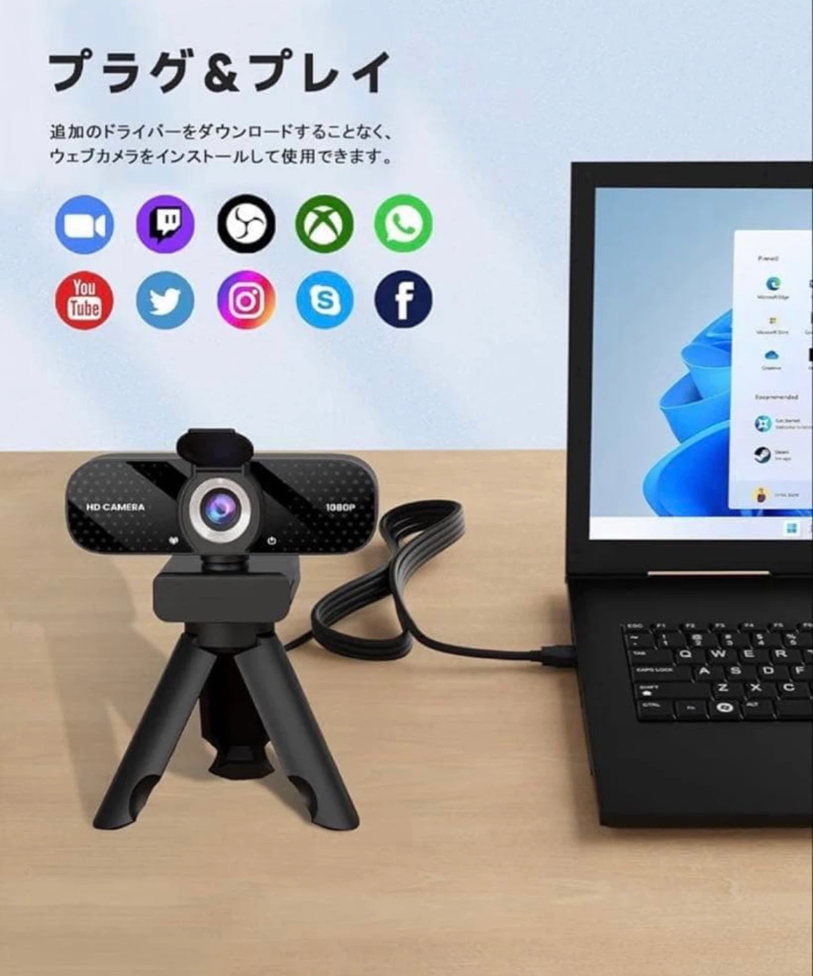 新品❤️フルHD 1080P ウェブカメラ Webカメラ HD 1080P プライバシーカバー付きの写真4枚目
