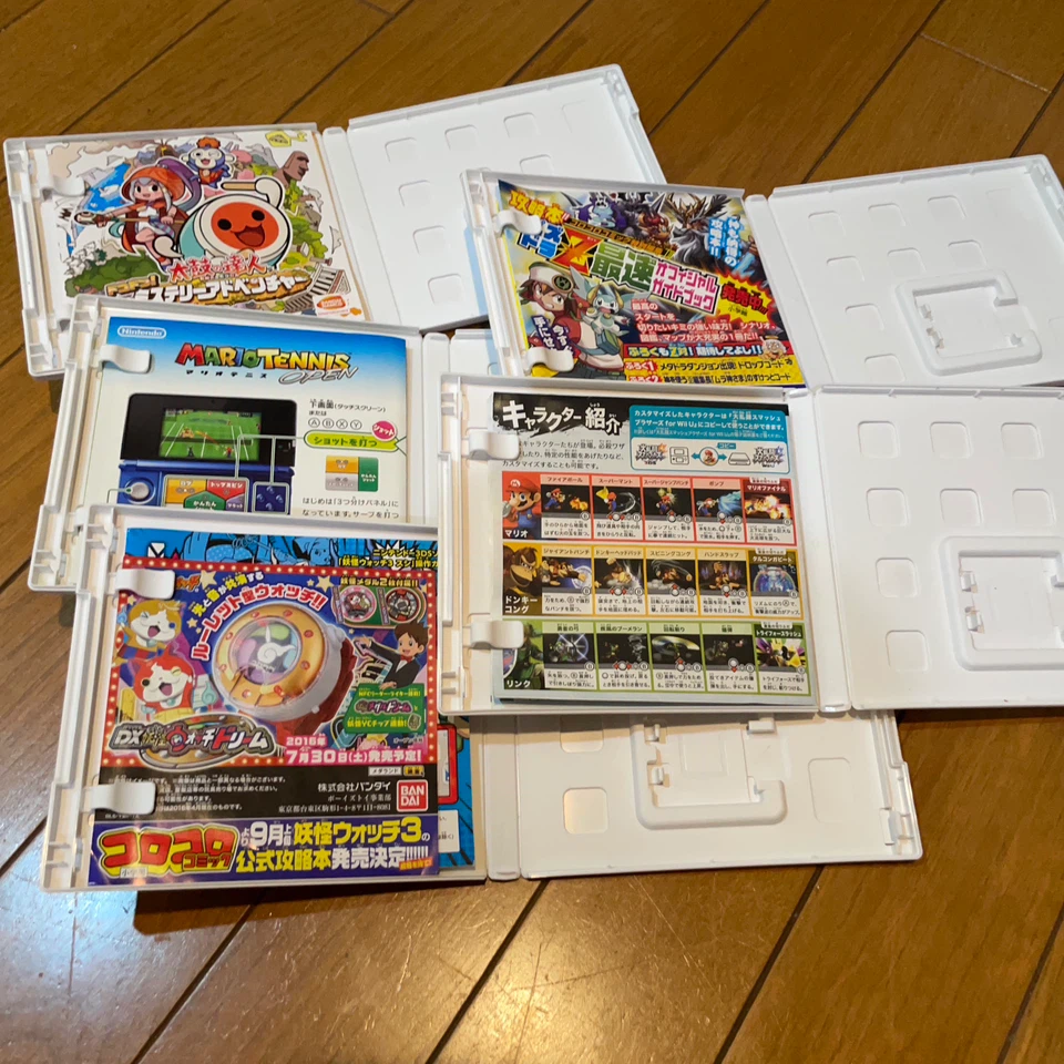 ニンテンドー3DS・Switch ケースのみ11点まとめ売りの写真2枚目