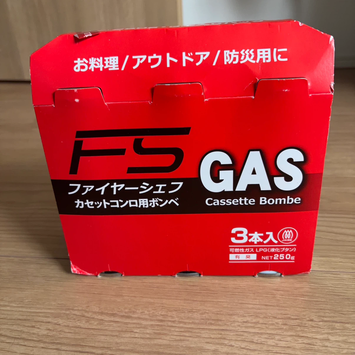 ファイヤーシェフ カセットガス 3本セット