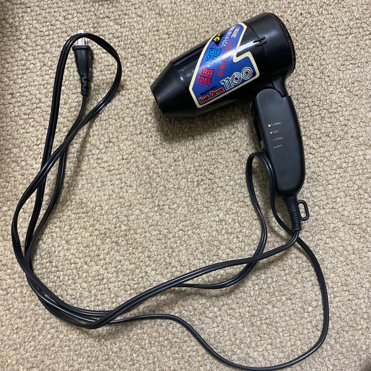 【動作確認済み】 Matsuden hair dryer 1100 ミニドライヤー　黒