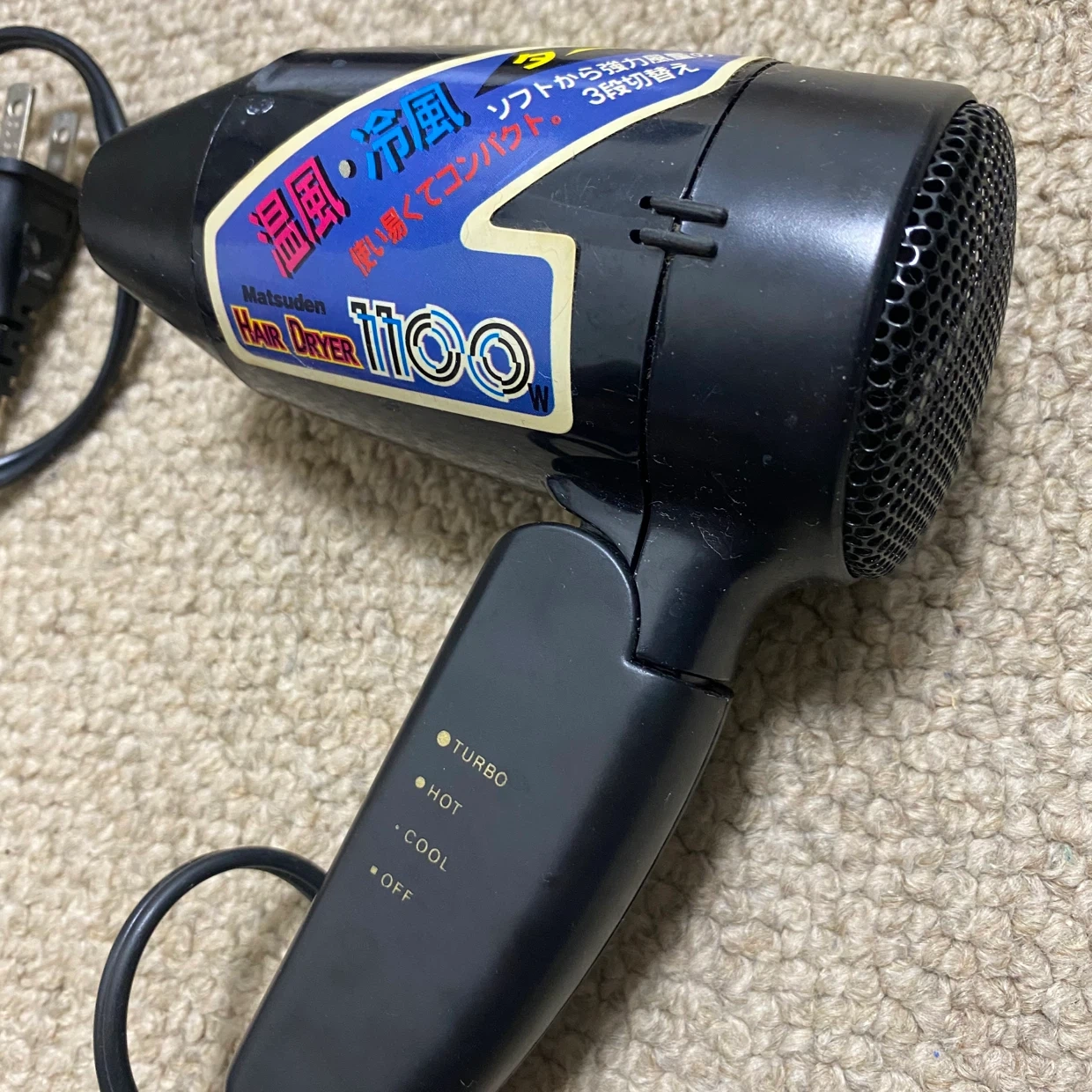 【動作確認済み】 Matsuden hair dryer 1100 ミニドライヤー 黒の写真2枚目