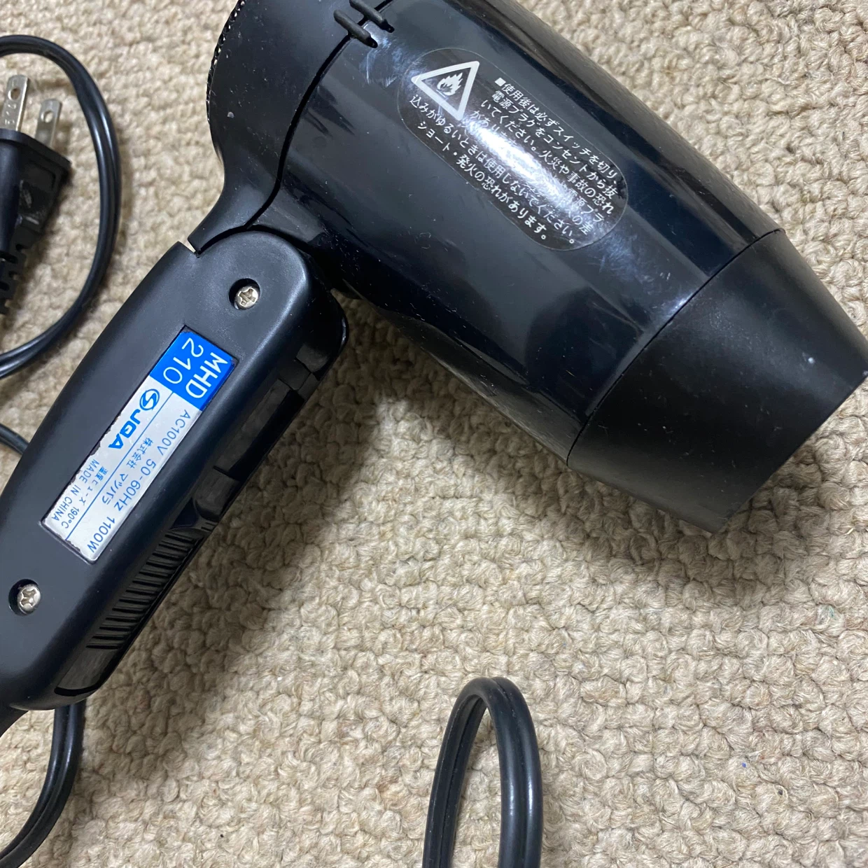 【動作確認済み】 Matsuden hair dryer 1100 ミニドライヤー　黒の写真3枚目