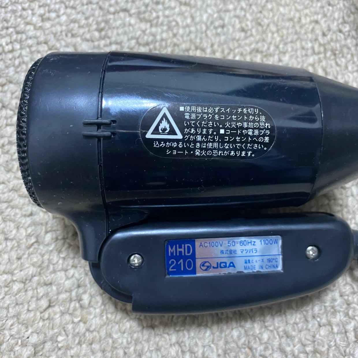 【動作確認済み】 Matsuden hair dryer 1100 ミニドライヤー 黒の写真4枚目