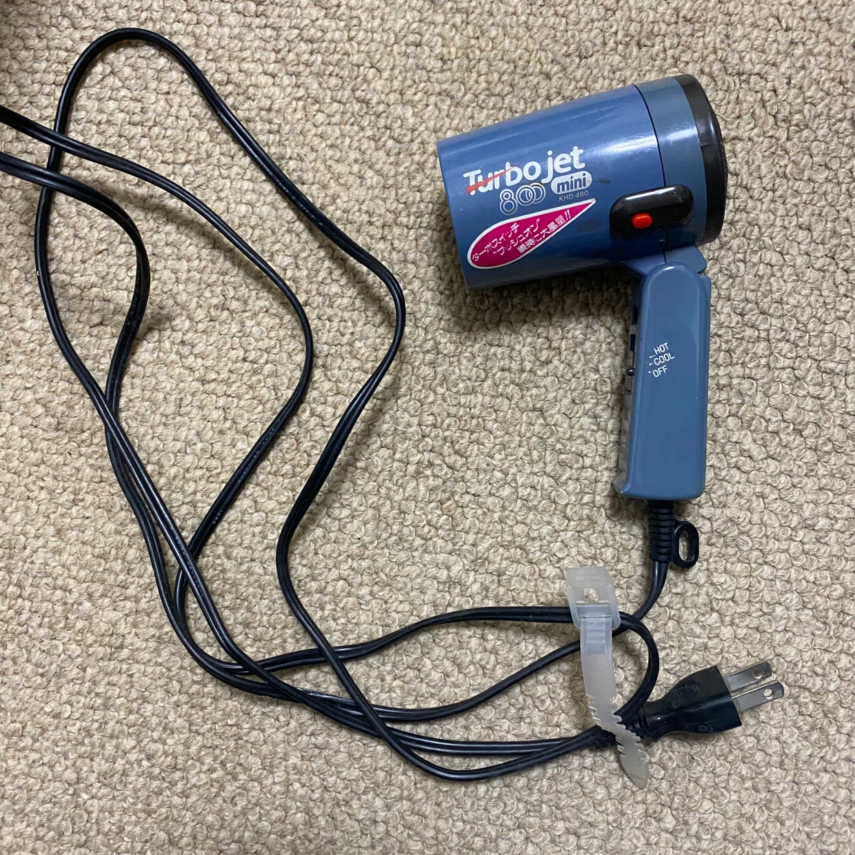 【動作確認済み】 Turbojet 800 mini ミニドライヤー　青