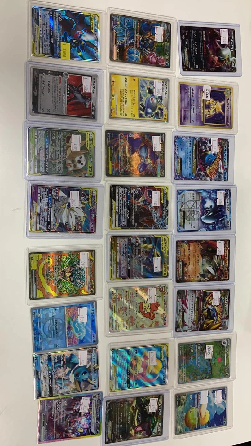 ポケモンカード 購入時に要相談