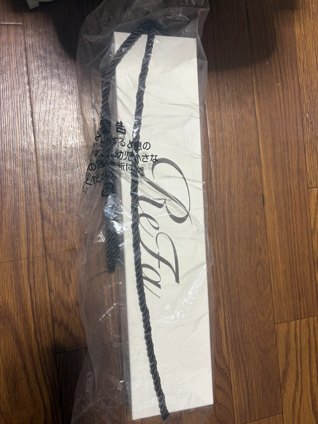 ReFa ビューテック ストレートアイロン ピンク 新品未開封の写真3枚目