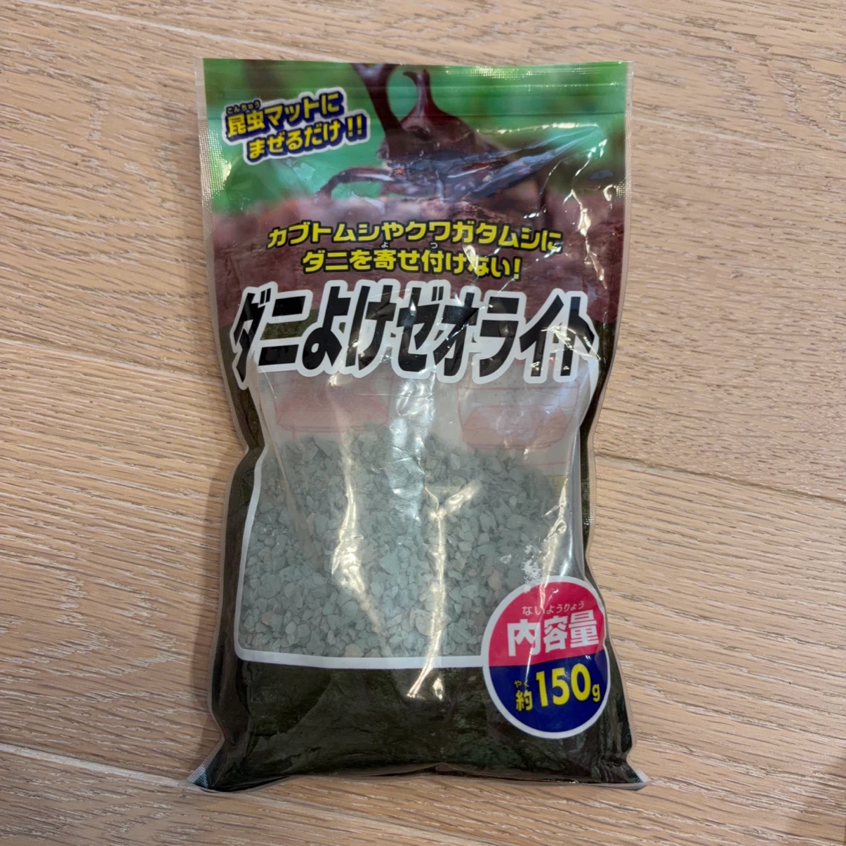 オカザキ ダニよけゼオライト 昆虫くぬぎマットセットの写真2枚目