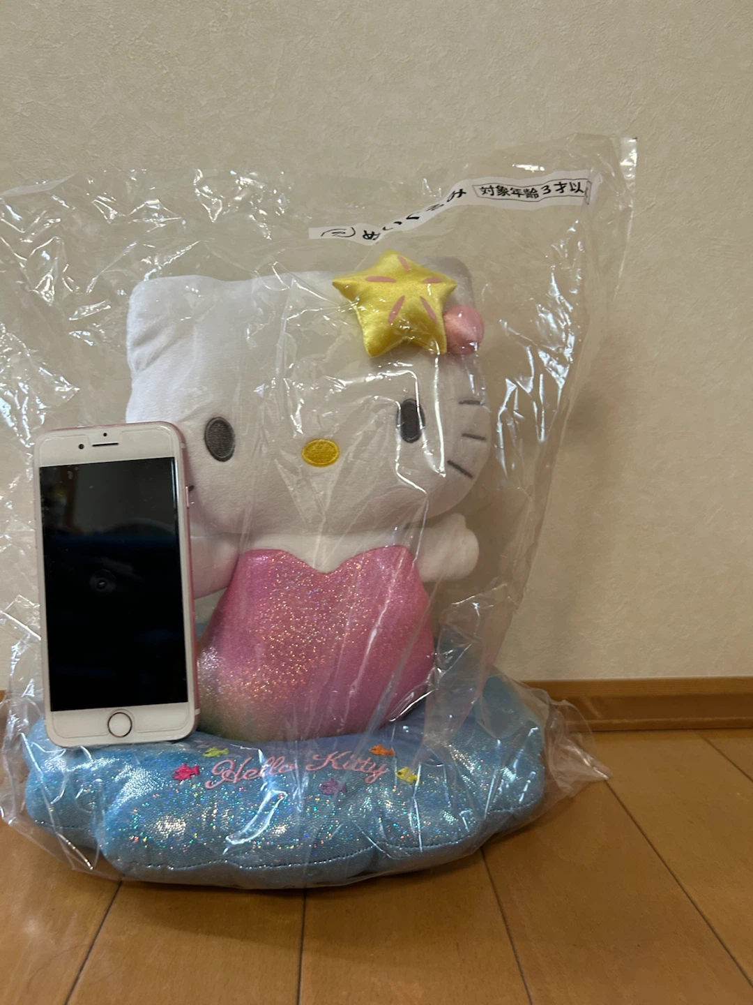 ハローキティ ぬいぐるみ クッション