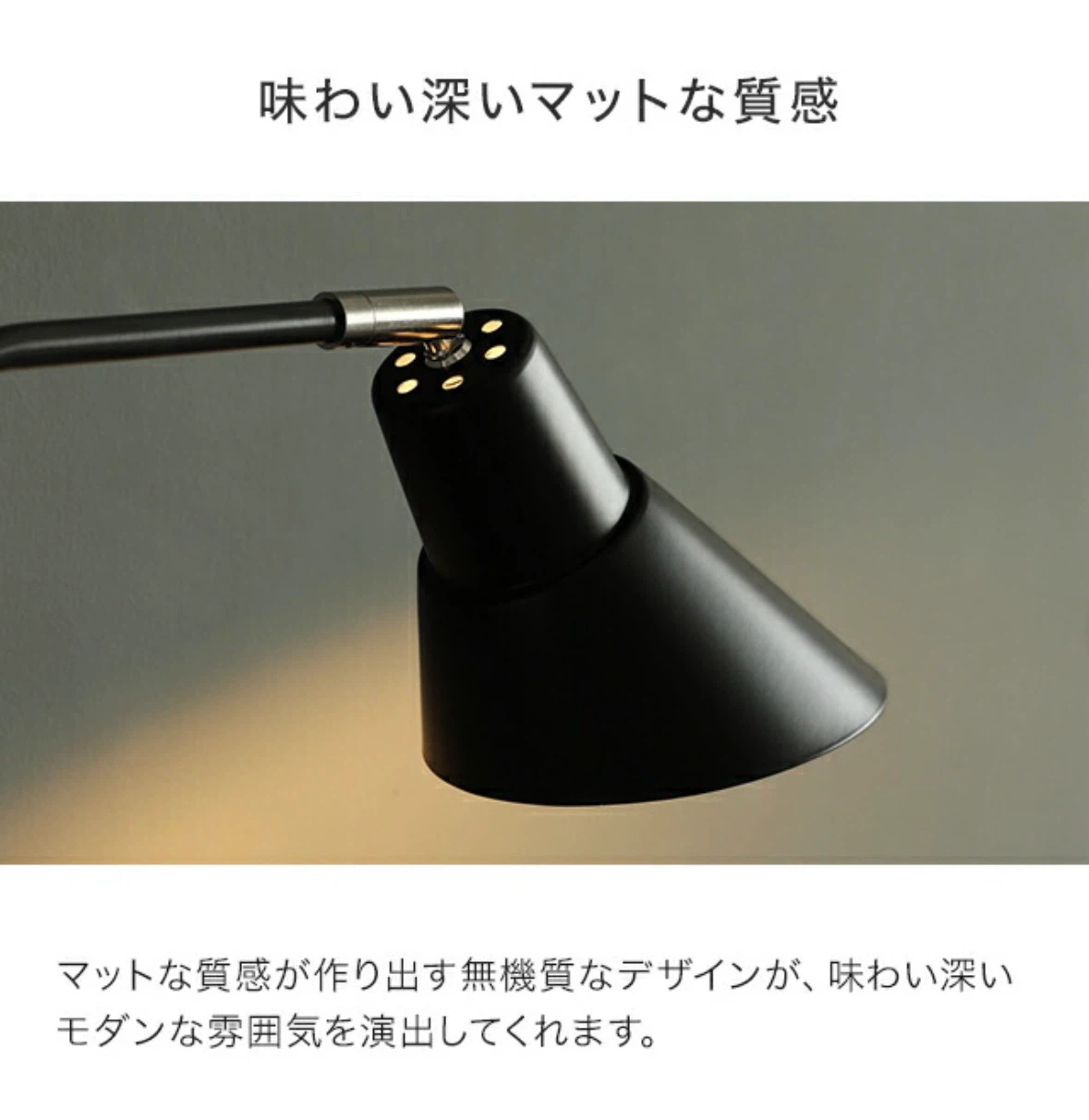 フロアライト スタンドライト ブラックの写真2枚目