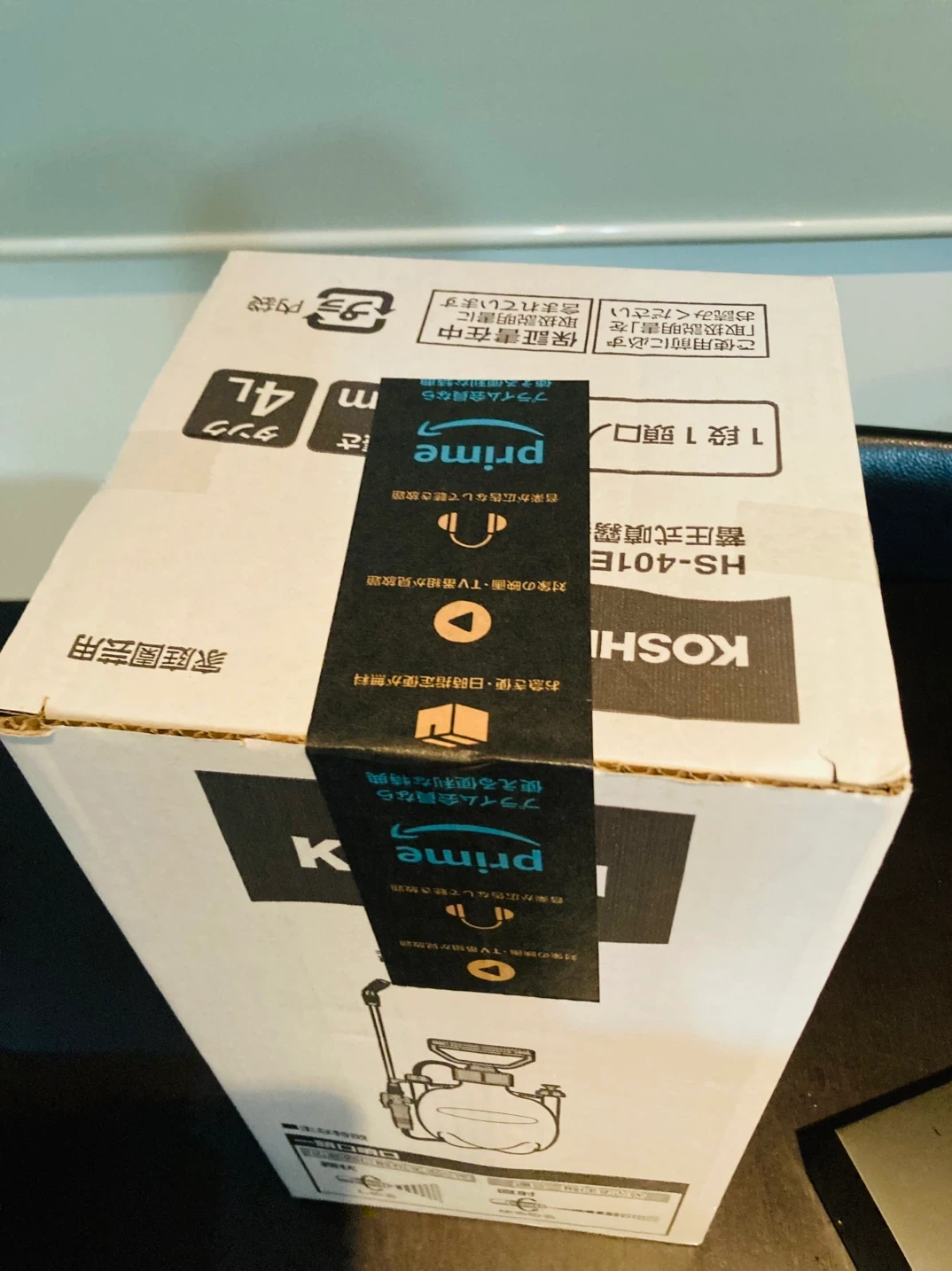 蓄圧式噴霧器 新品の写真5枚目