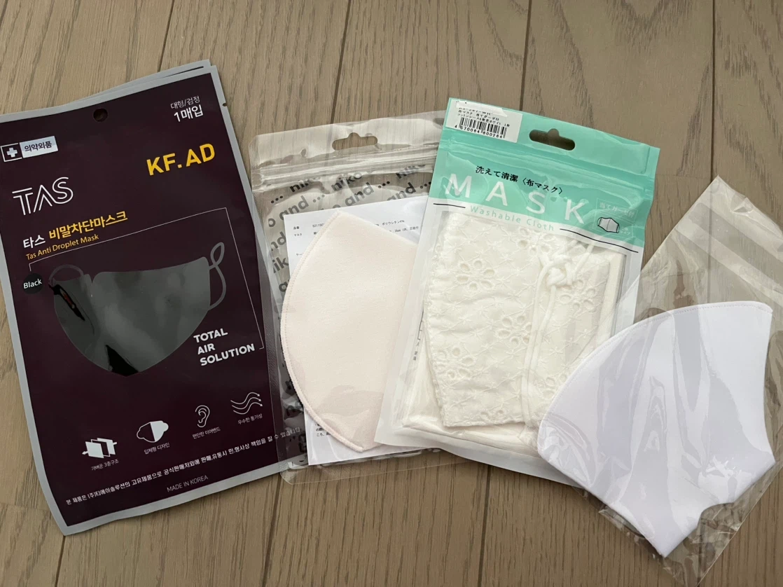 マスクセット 3種 まとめ売り
