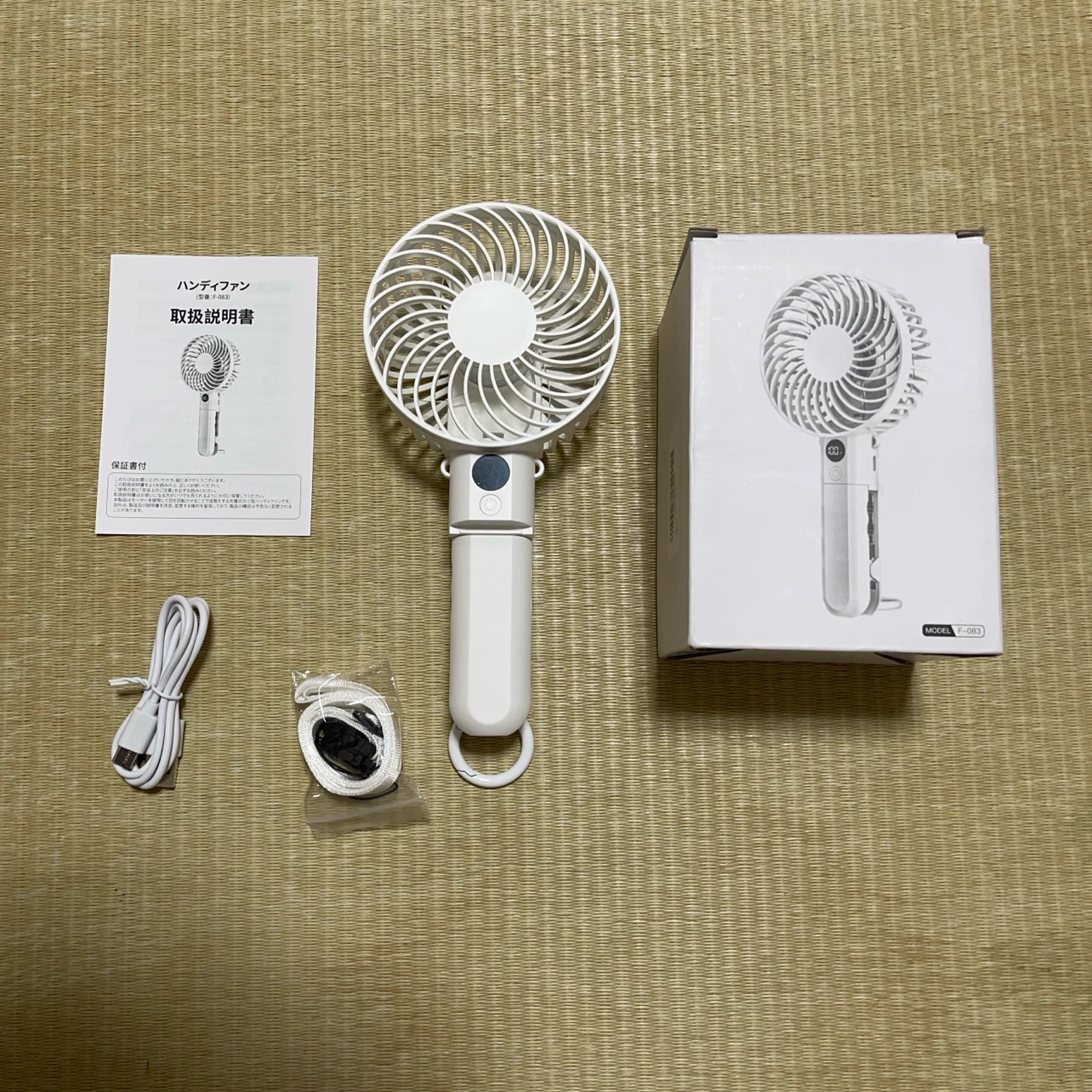 ハンディファン F-083 卓上扇風機