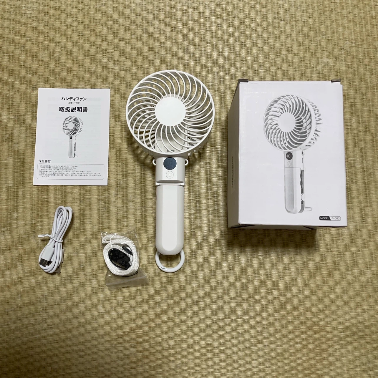 ハンディファン F-083 卓上扇風機